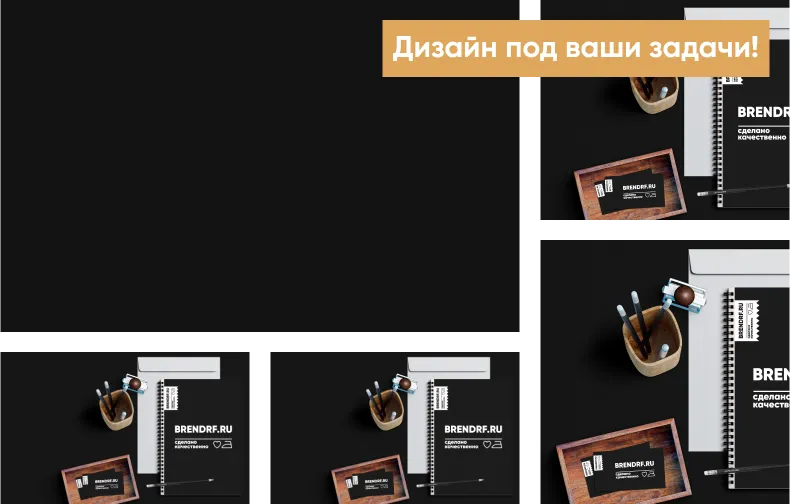 Печать на одежде